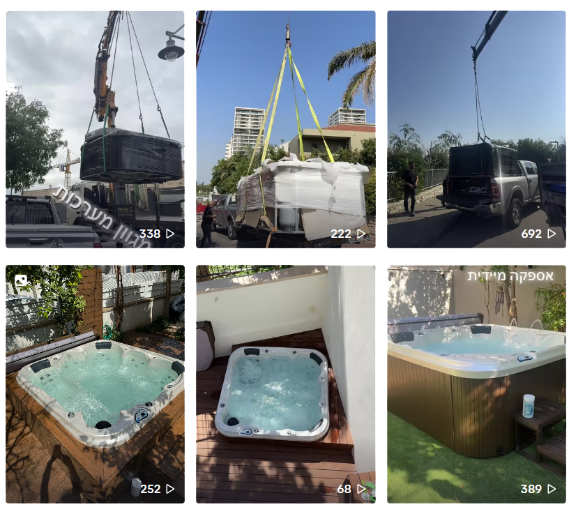 קבלת ג'קוזי